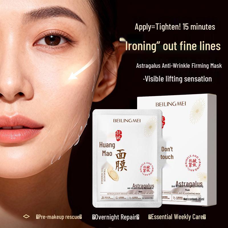 Astragalus Straffende & Faltenreduzierende Feuchtigkeits-Tuchmaske: Straffen, Feuchtigkeit spenden, Hautton aufhellen.