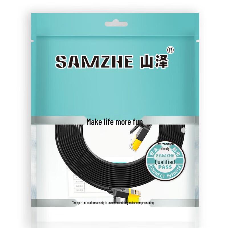 SAMZHE CAT6 Gigabit Flat Ethernet Cable