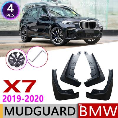4 יחידות מגיני בוץ קדמיים אחוריים לרכב עבור BMW X7 G07 ~ מגן בוץ לכנף, מגיני בוץ, אביזרים