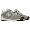 New Balance 1300 Made In USA 40th Anniversary Unisex Sneakers Grey Mirage-Gray Monument U1300JP