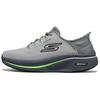 Herren Go Leichte Dämpfung Unterstützung Laufschuhe Herren Sneaker Grau 220853-CHAR
