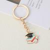 Bachelor Graduation Cap Keychain: Motivational Pendant for Further Study