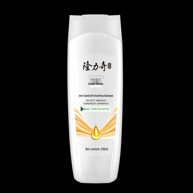 Longrich Refreshing Anti-Dandruff & Nourishing Shampoo