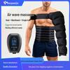 Air Wave 6-Chamber Massager for Leg, Waist, and Arm Muscle Relaxation and Fatigue Relief
