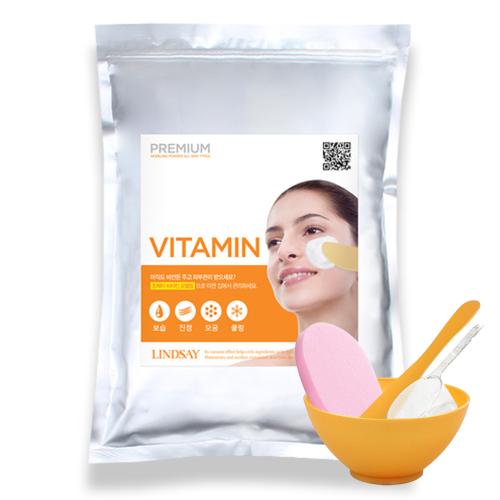 Lindsay Premium Vitamin Modeling Mask 1kg + 5-Piece Home Aesthetic Set with Tools & Sponge FREE