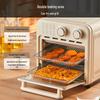 Joyoung 9L Electric Oven & Air Fryer CN plug (adapter included)