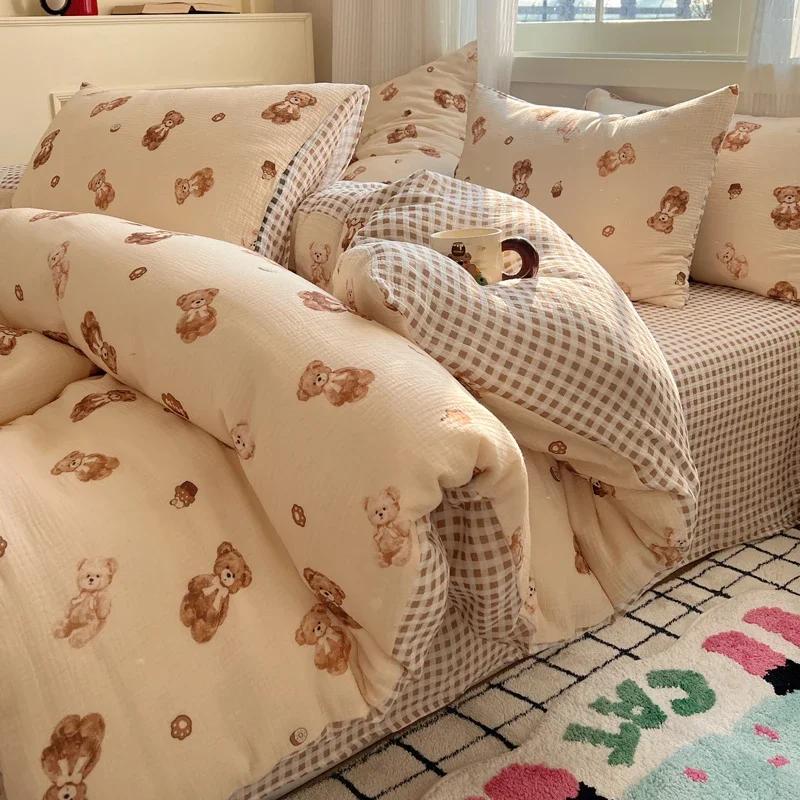 Cute Strawberry And Rabbit Duvet Cover Set Washed Cotton Linen Feel Super Soft Comfortable Chic 4Pcs Home Decor Bedding Set