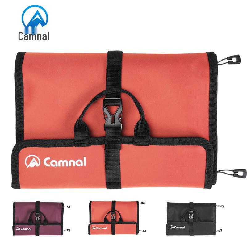 Kanle Climbing Gear Anti-Scratch Storage Bag