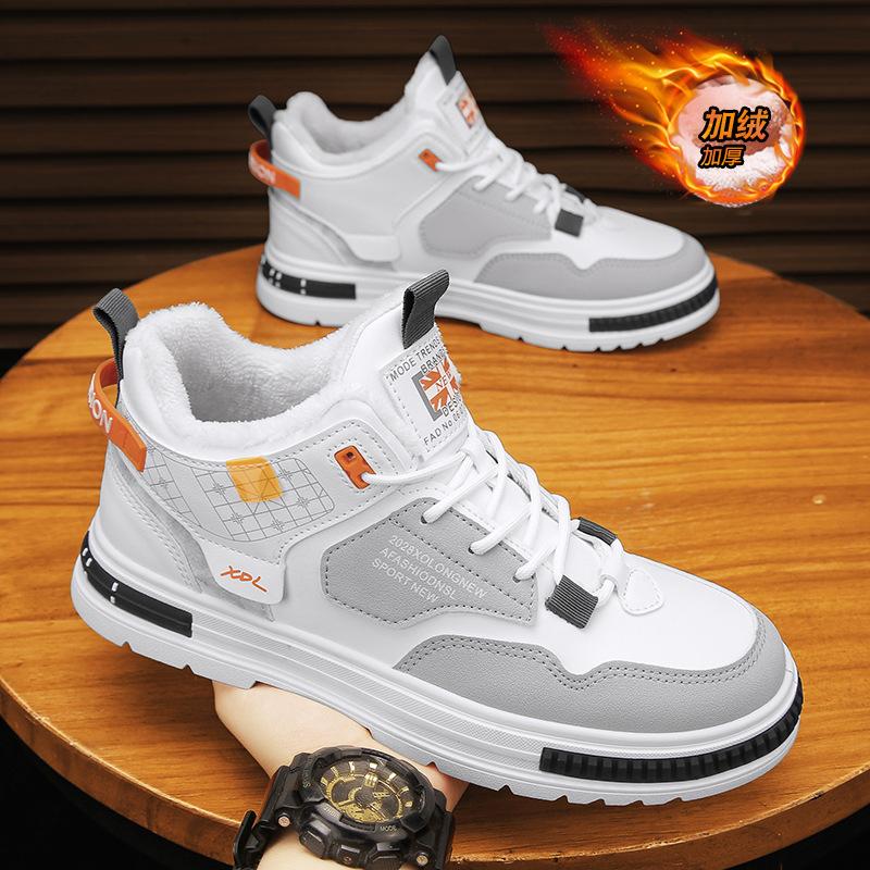 Zimní pánské vysoké trendy pánské boty na silné podrážce, všestranné sportovní a volnočasové plátěné boty, sametově zateplené, teplé a mrazuvzdorné bavlněné boty