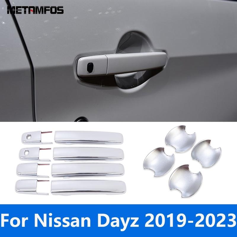 For Nissan Dayz      Chrome Side Door Handle Bowl Cover Trim Protection Cap Sticker Accessories Car Styling