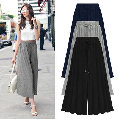 Summer High-waist Wide-leg Pants Women's Nine-point Pants Are Thin Wide-leg Pants Large Size Loose Thin Wide-leg Pants