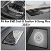 Read Light Lamp / Dashboard Air AC / Rear Trunk Horn Cover Trim Accessories For BYD Seal U Sealion 6 Song Plus  2024 2025