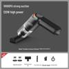 Dual-Use High-Power Handheld Vacuum Cleaner for Car and Home