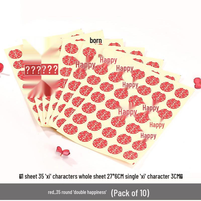 Double Happiness Wedding Stickers: Room, Bedroom, Wardrobe & Dressing Table Decor