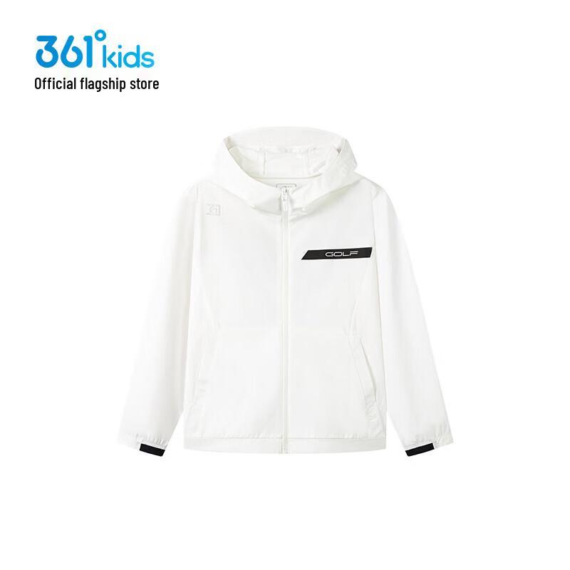 361° Boys UPF100 Sun Protection Hooded Jacket 130