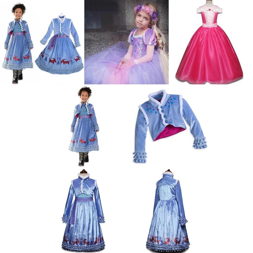 Enchanting Cinderella Aurora Princess Costume For Kids With Exquisite Workmanship