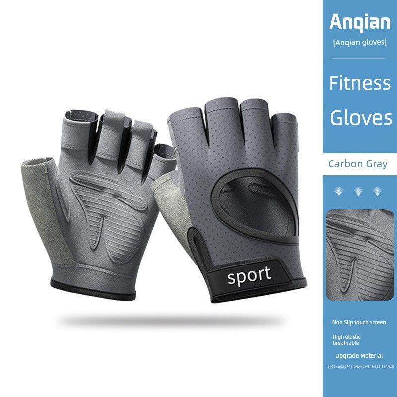 

Super Asian Fitness Sports Gloves Women New Internet Celebrity Half Finger Liquid Silicone Non-Slip Wear-Resistant Outdoor Couple Upgrade-Liquid Silicone Carbon Ash S