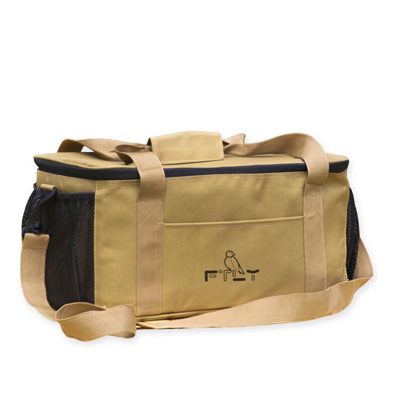 Feitule Multi-functional Camping Storage Bag