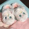 Casual Winter Ladies Girl Heart Home Warm Cotton Slippers Cute Cartoon Soft Bottom Plush Slippers