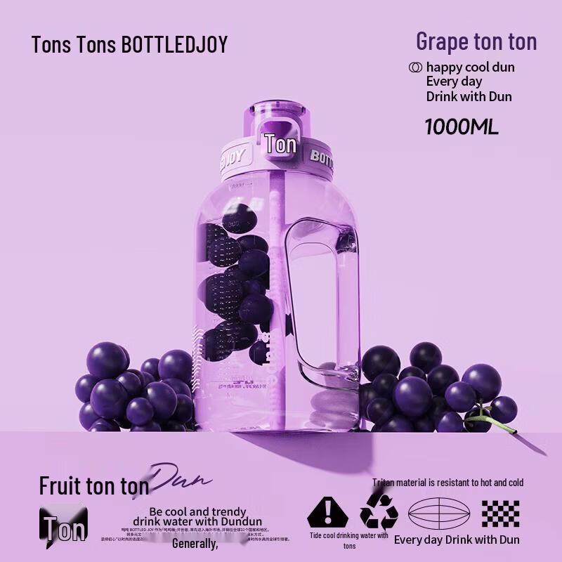 BOTTLED JOY Large Capacity Sports Water Bottle