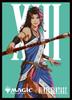 Ensky The Gathering FINAL FANTASY Players Card Sleeves Borderless Edition Fearless Magic - "Character" "Fang, Lu'Cie" MFS-14