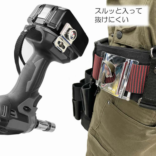 SK11 Impact Driver Swing Holder for Makita SISH-M Silver