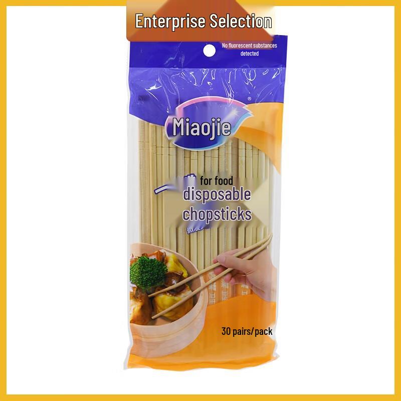 

Miaojie Disposable Bamboo Chopsticks