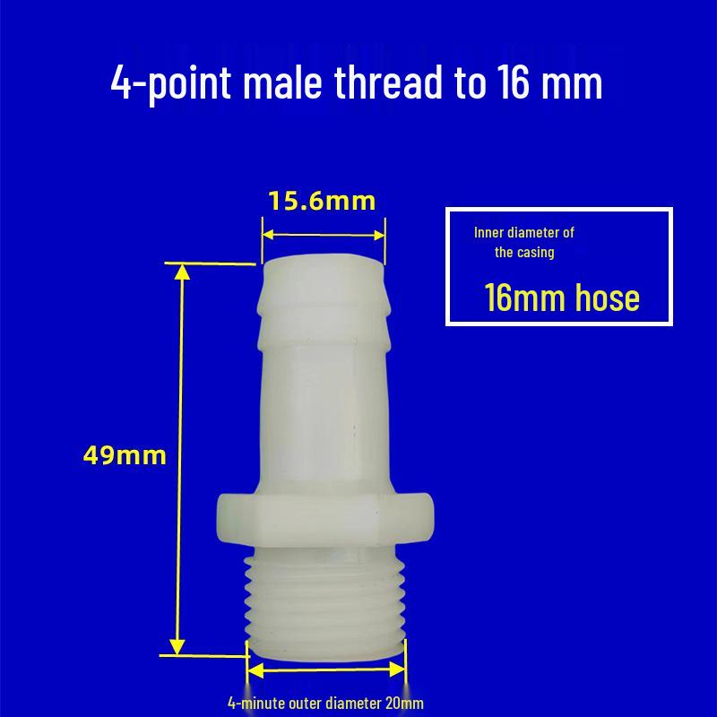 20mm 4-Point External Thread Plastic Hose Connector for Soft & Hard Pipes