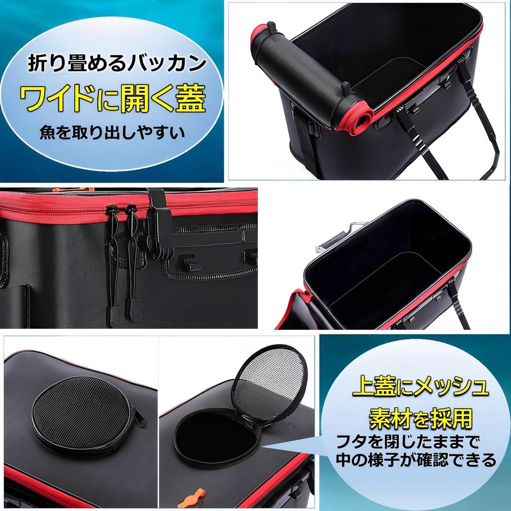MIMIA Eimer- und Rutenhalter-Set, Angelausrüstung, für Felsenfischen, Angeln, Katastrophenvorsorge, Angelruten-Set, Wasserschöpfer, Faltangeln
