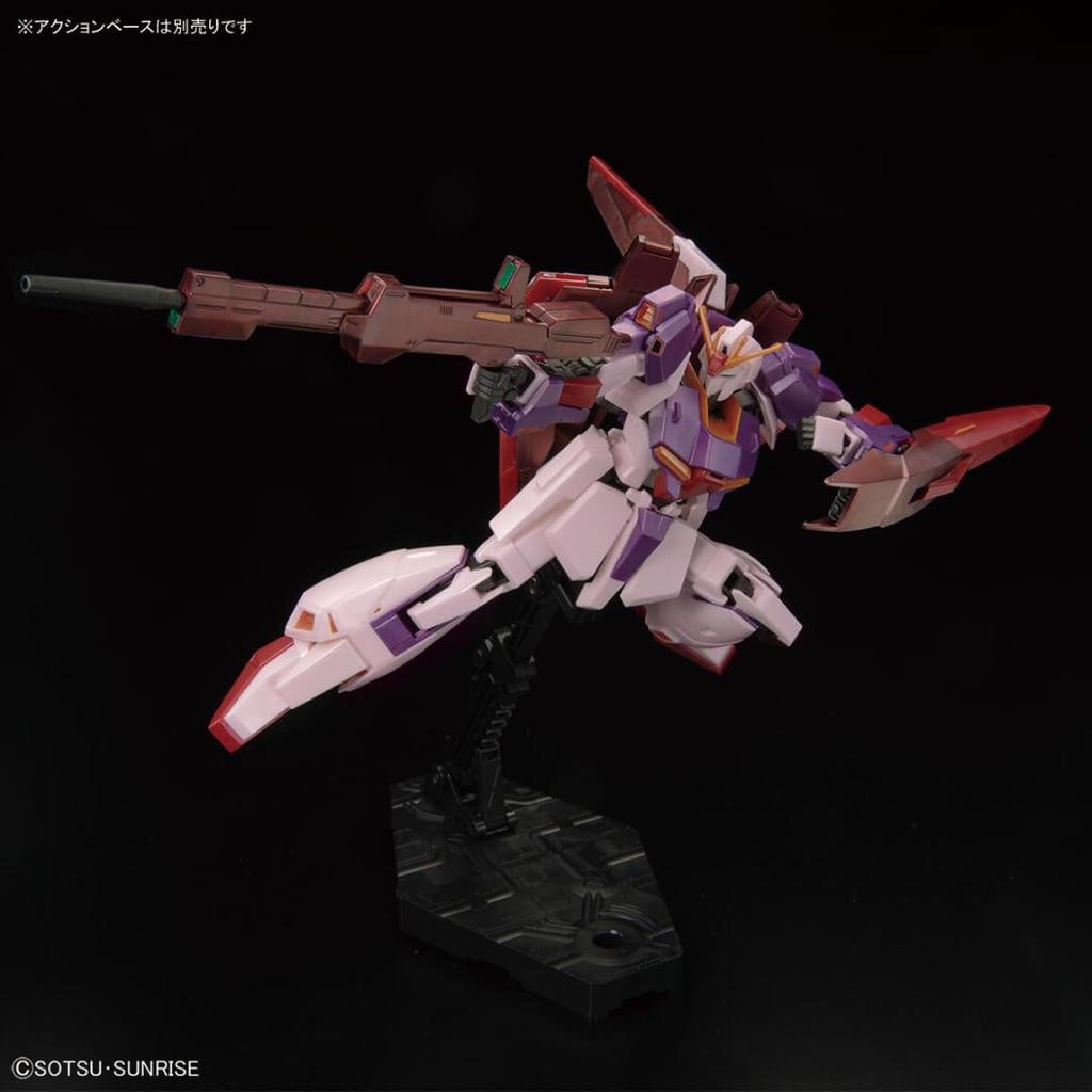 HG 1/144 Gundam Base Limited Zeta Gundam [U.C.0088] (Biosensor Image Color)