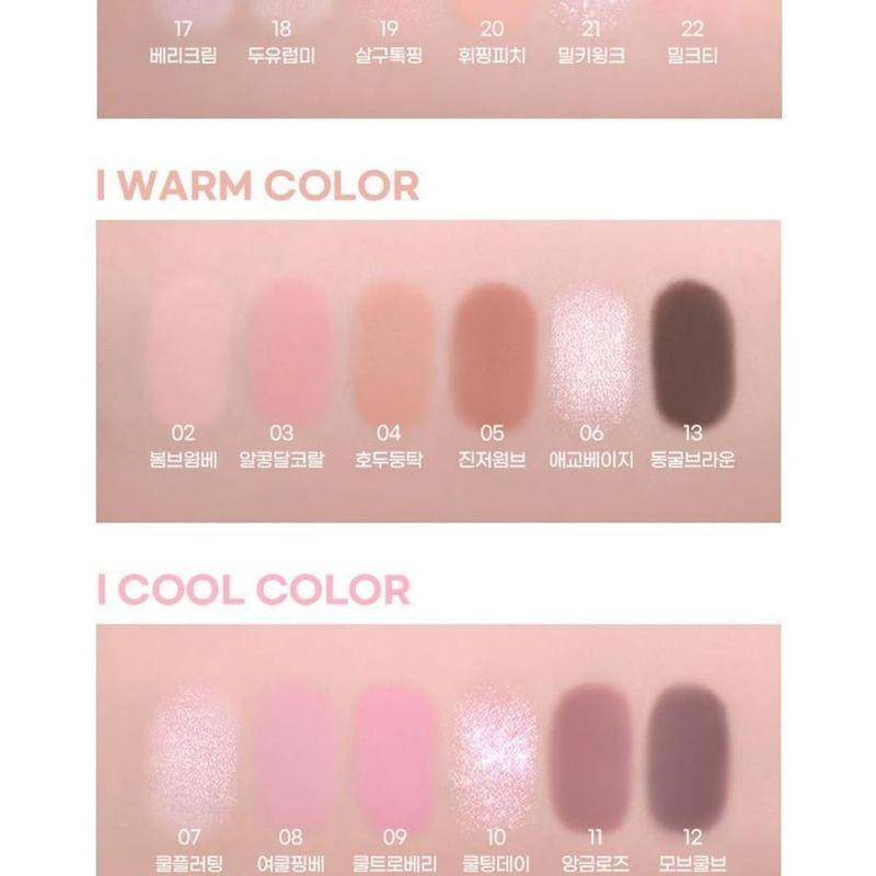 Colorgram Single Cube Eyeshadow - 22 Colors