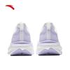 Anta Cloud-Feel Women's Running Shoes