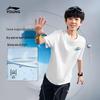 Li-Ning Kids' Cotton Blend Sporty Short Sleeve T-Shirt