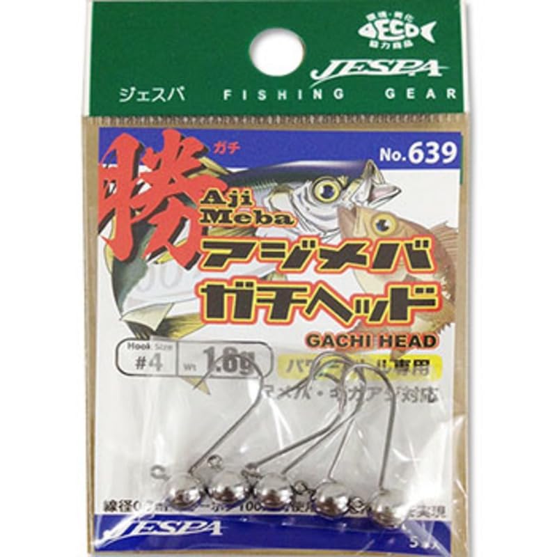 Yarie No.639 Ajimebagachi Head 1.8g / #4 Hook Black 1.8g/#4