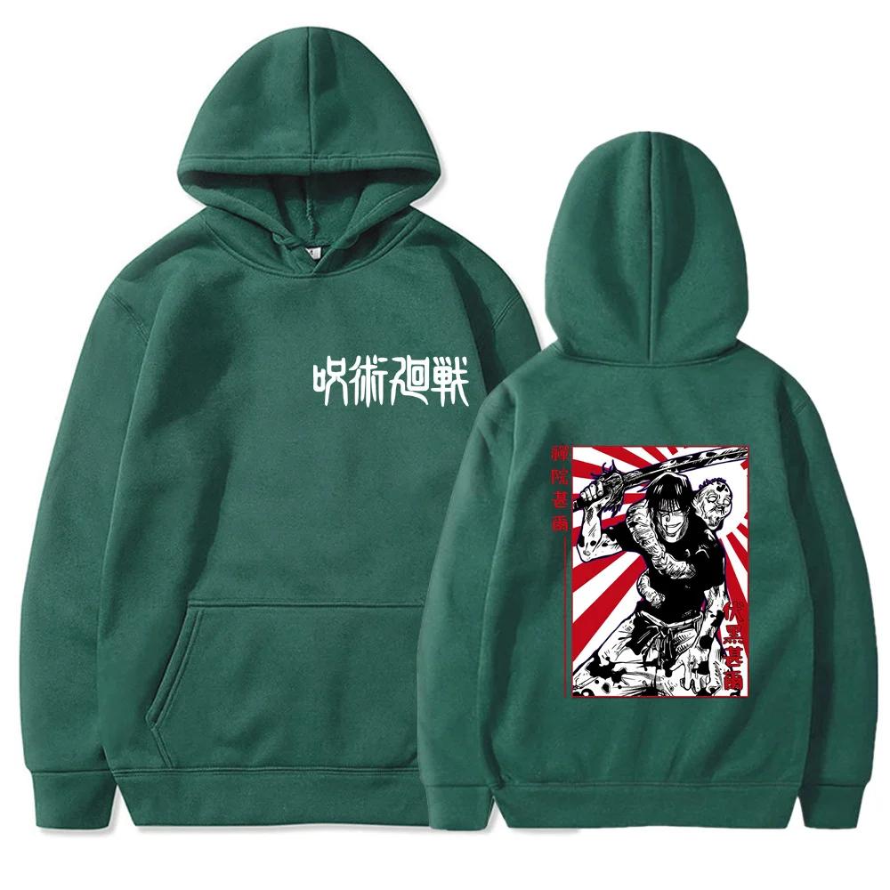 Toji Manga Vers Hoodies Men Women Hooded Sweatshirts Fashion Casual Pullovers Autumn Boys Girls Black Streetwear Hoodie