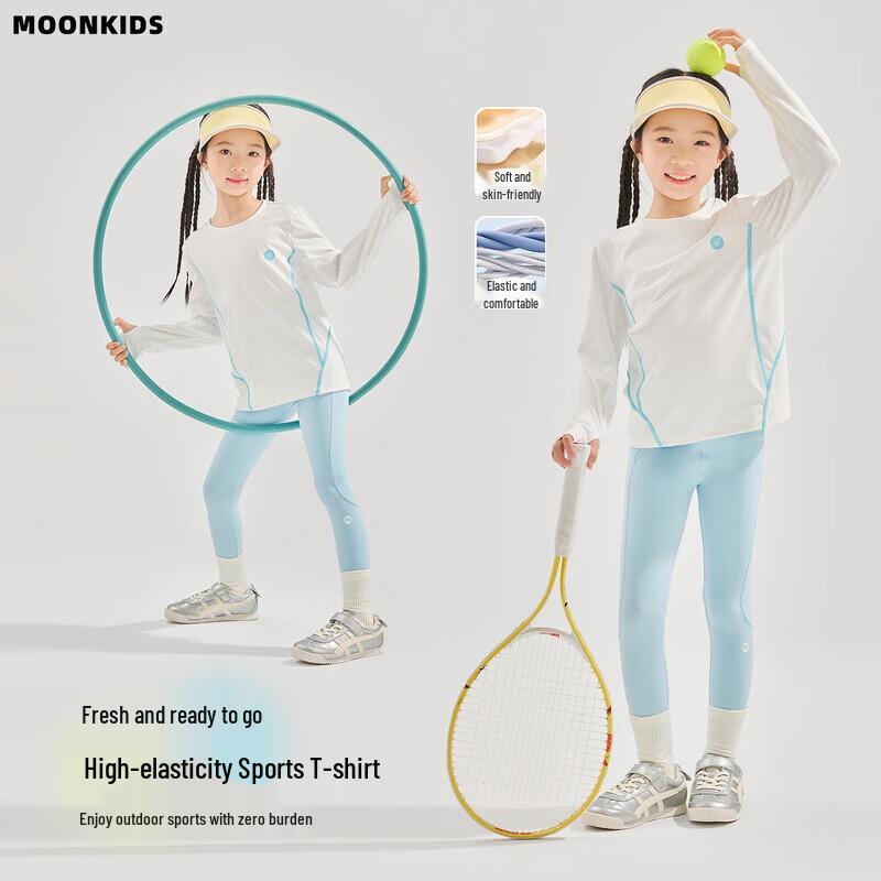 Moonkids Girls  Long Sleeve Quick-Dry Sports T-shirt Set