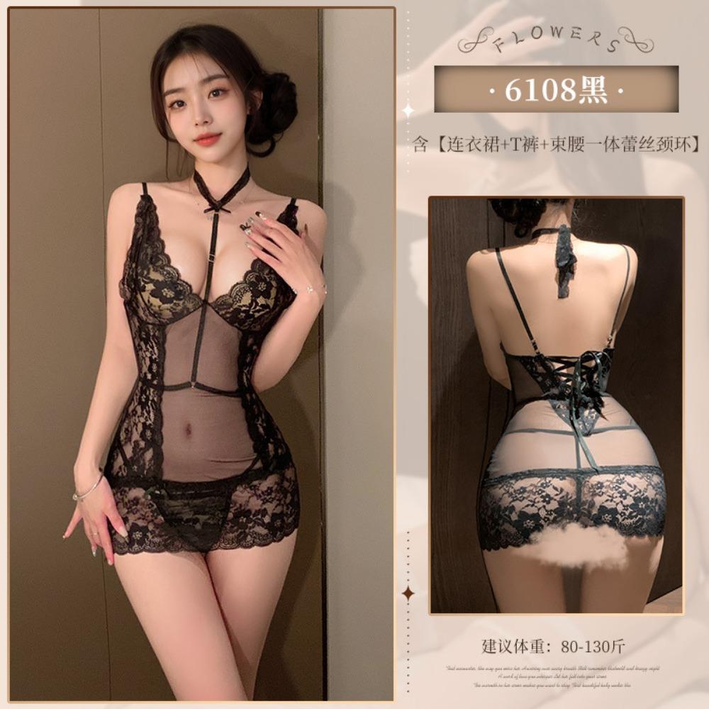 Domi Pull Deep V Dew Ditch Lace Sexy Underwear Sexy Lace Perspective Hip Skirt Uniform Sleeping Clothes Qqny