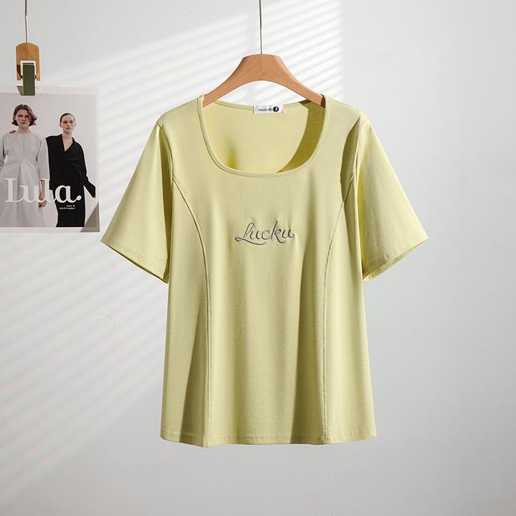 

Versatile U-neck Solid Color Embroidered Letter Plus Size Short Sleeve Women s Tee - Summer 2026 Collection 5XL (180-210 jin) зелёный