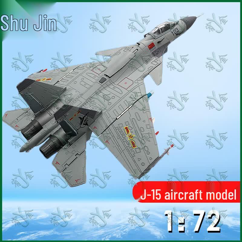 Collectible Alloy Carrier Aircraft Model 1:72 Scale