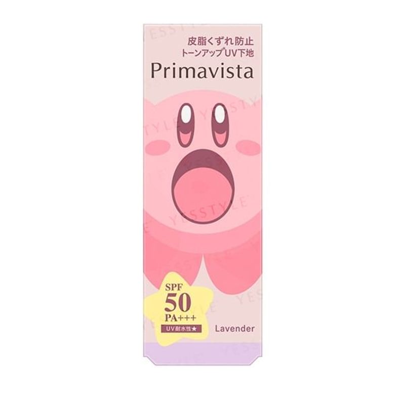 Sofina - Kirby Primavista Skin Protect Base UV50 EX SPF 50 PA+++