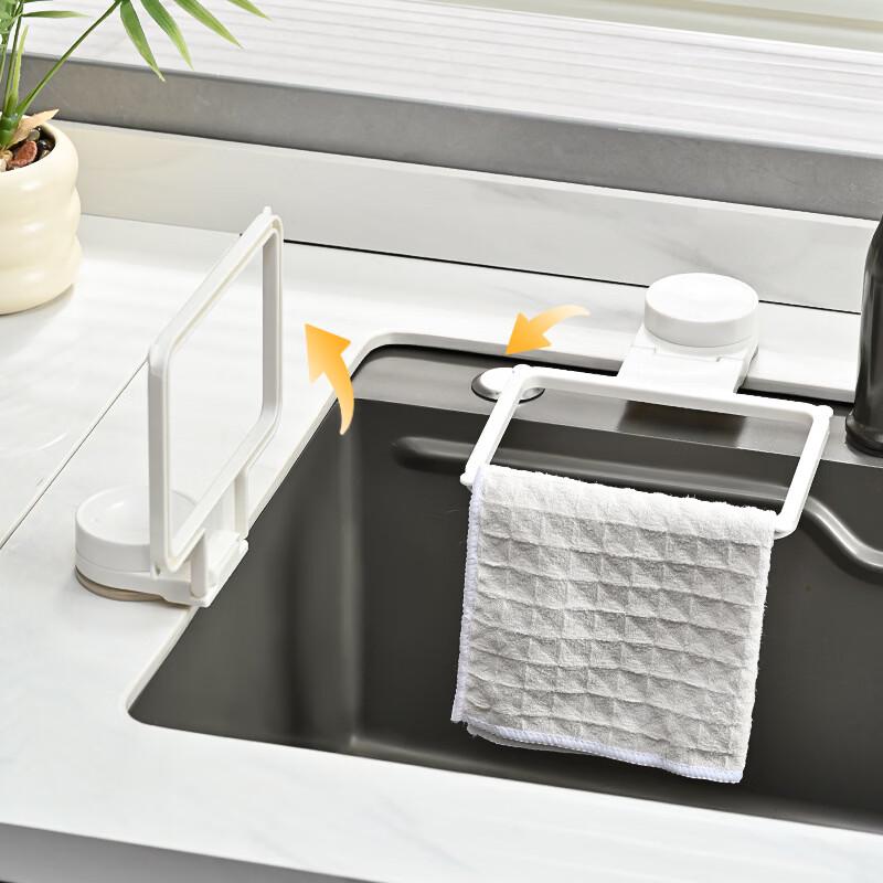 Kitchen Sink Suction Cup Drain Filter