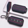 Key Shell Cover for Chery Omoda C7 Jaecoo J7 J5 with Keychain Non Slip Ergonomic Soft Key Shell for Chery 4 Button Smart Car Remote Key