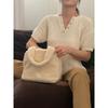 BLOW Teddy Bag (Cream / Pink / Chocolate)
