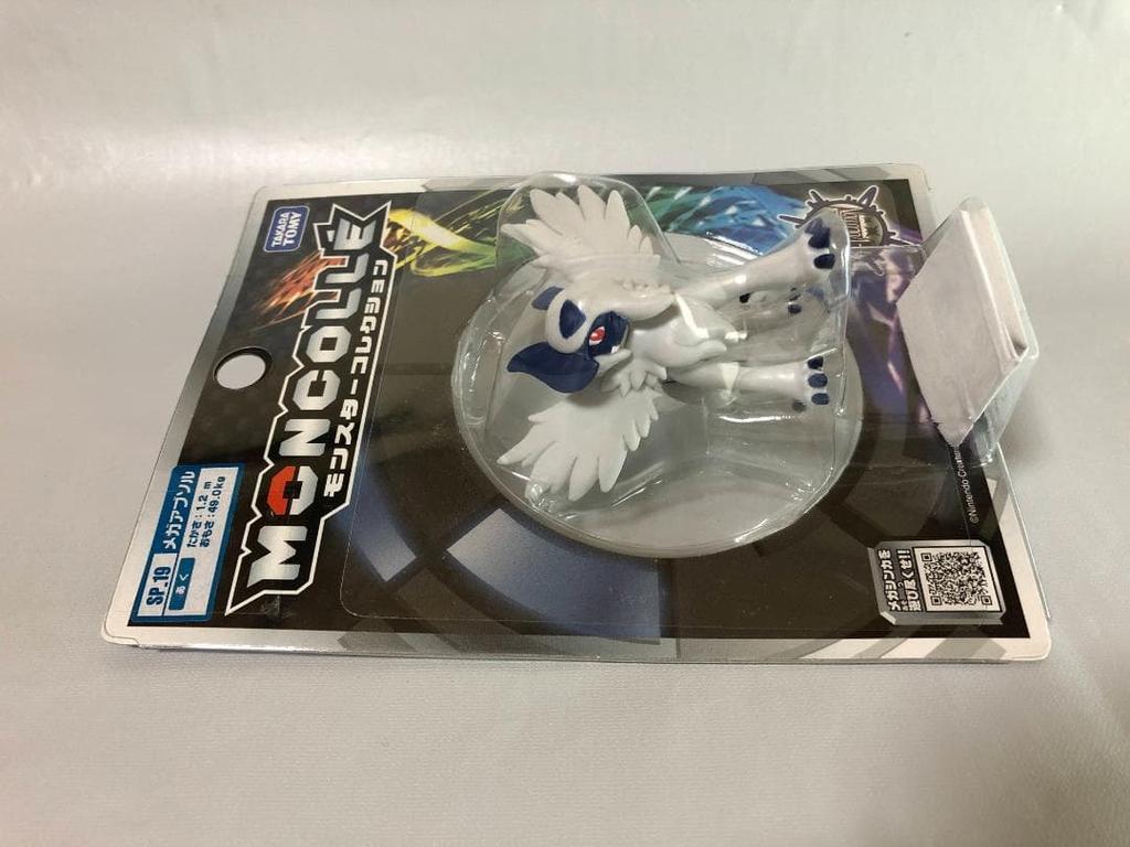 [USED] Monster Collection Moncolle Super Size SP-19 Mega Absol