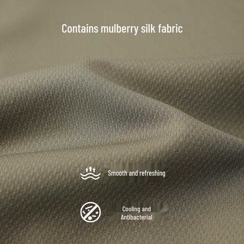 EMZ Men's Mulberry Silk Blend Short Sleeve Polo Shirt