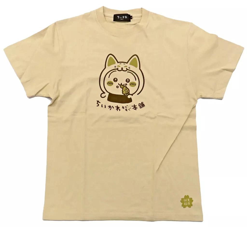 Фусими Инари Усаги Футболка Песочно-бежевая M Чиикава Могумогу Хонпо 69x52x46см 2024 M