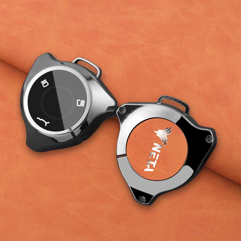 Nezha V Key Case - GT High-End Pro Full Wrap Metal Protective Shell with Buckle for New Energy Vehicles.