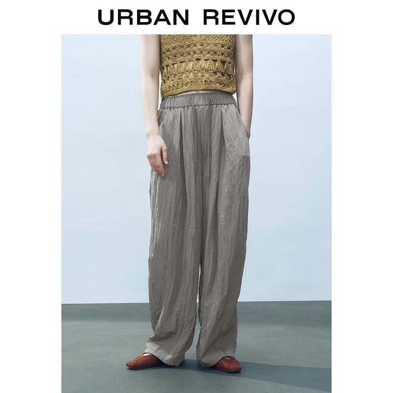 

Женские повседневные брюки UR с эластичной кулиской и широкими штанинами S