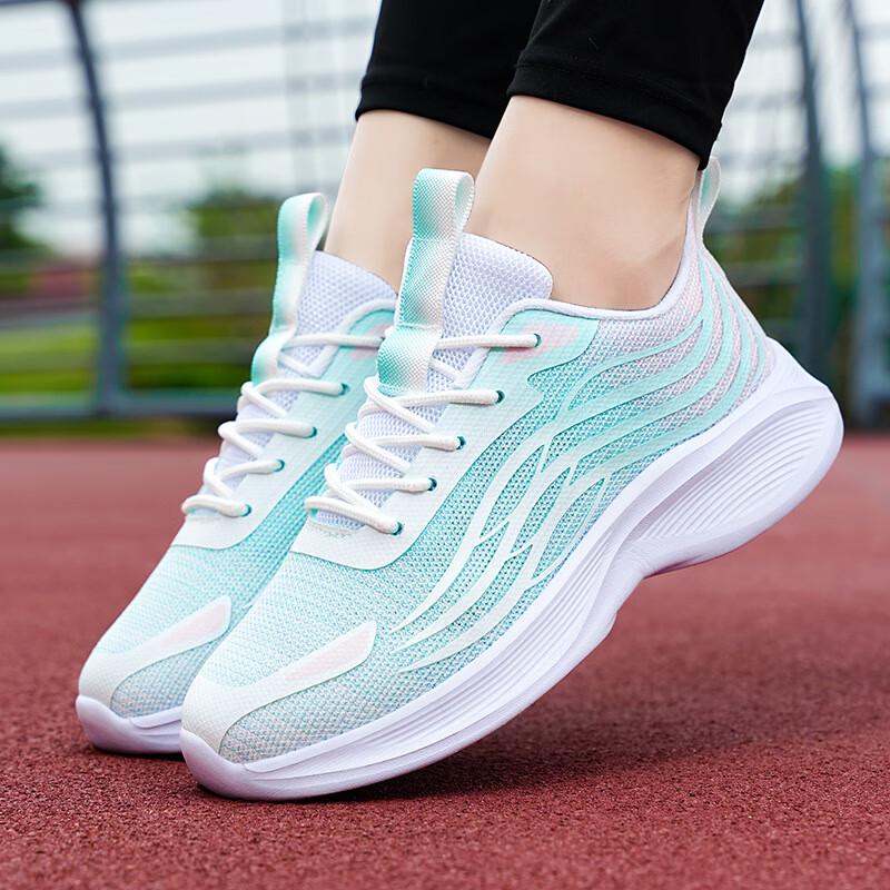 Li Shen Hang Tong Running Shoes 35-41