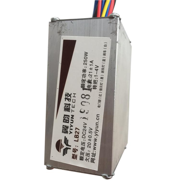24V 250W Motorgeschwindigkeitsbürstenregler für Elektrofahrrad-Roller